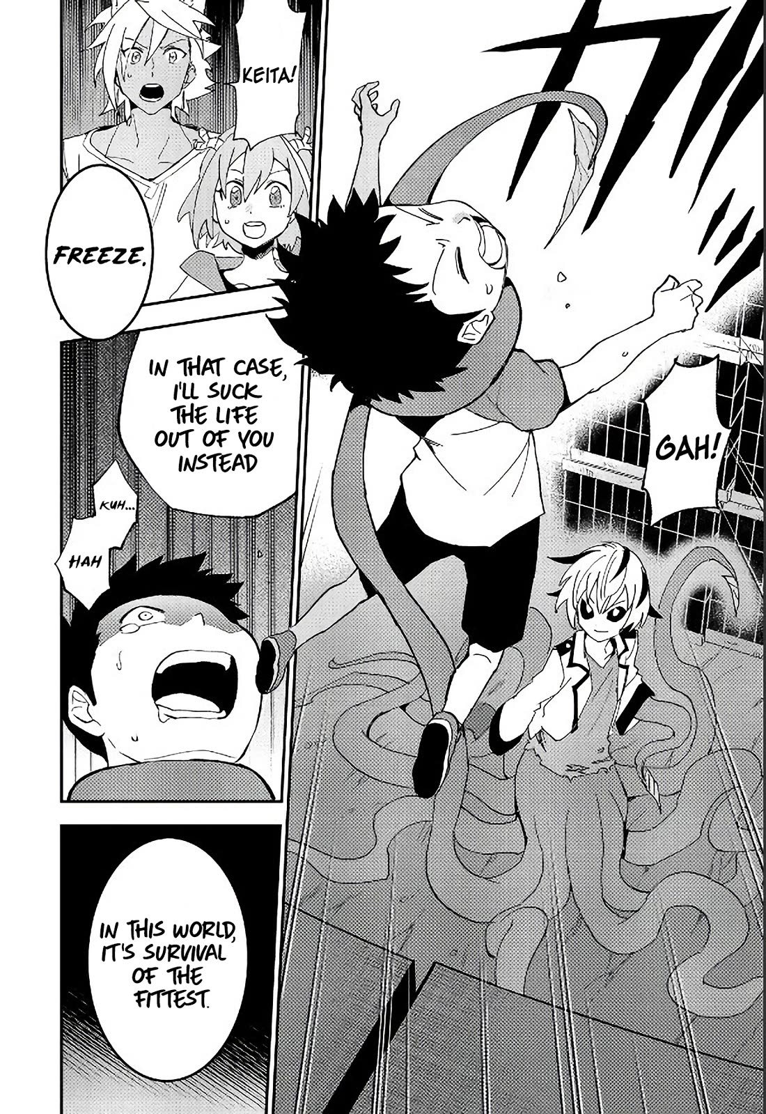 Karekore the Half-Blood Chapter 1 page 39 - Chapter 1