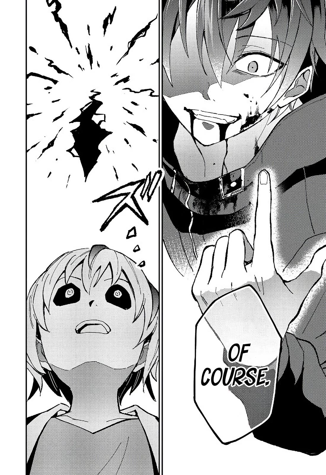 Karekore the Half-Blood Chapter 1 page 47 - Chapter 1
