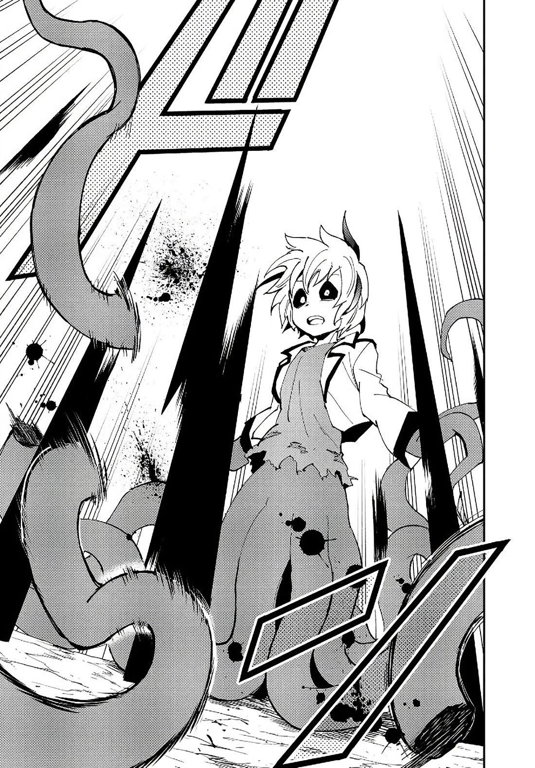 Karekore the Half-Blood Chapter 1 page 48 - Chapter 1