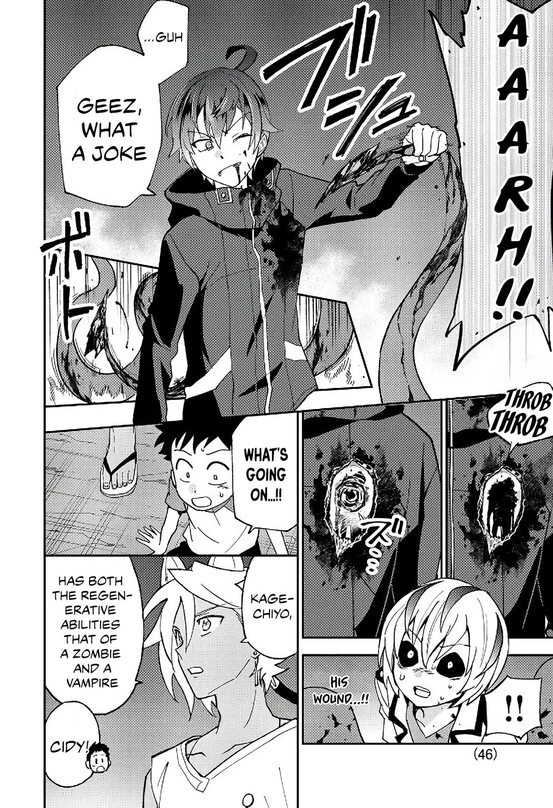 Karekore the Half-Blood Chapter 1 page 49 - Chapter 1