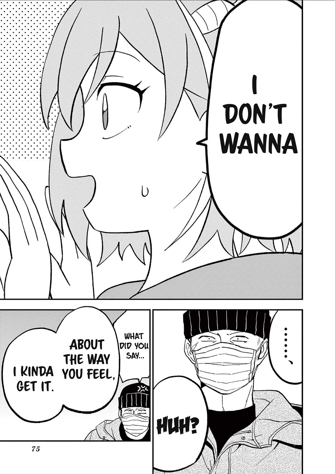 Karekore the Half-Blood Chapter 2 page 17 - Chapter 2: hold up