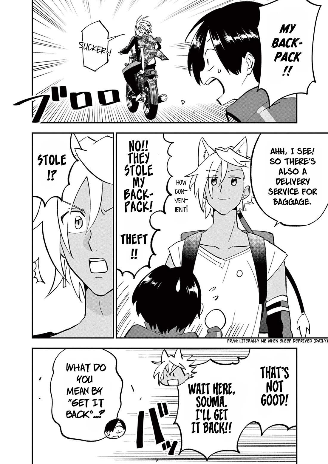 Karekore the Half-Blood Chapter 3 page 10 - Chapter 3: a risky part-time job