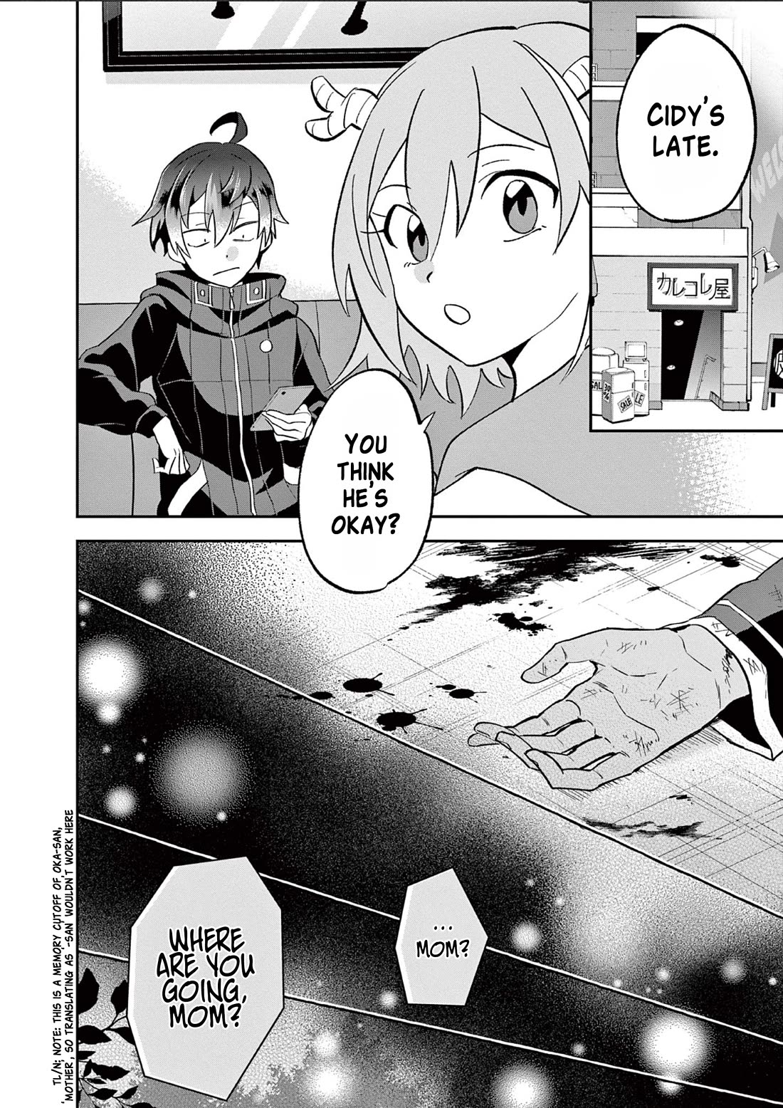 Karekore the Half-Blood Chapter 3 page 14 - Chapter 3: a risky part-time job