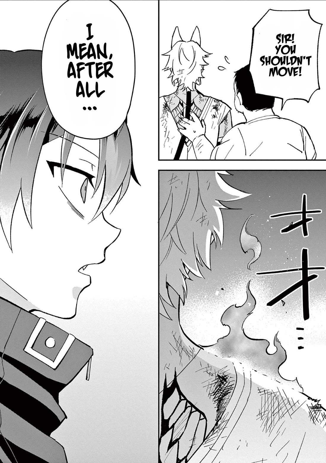 Karekore the Half-Blood Chapter 3 page 18 - Chapter 3: a risky part-time job