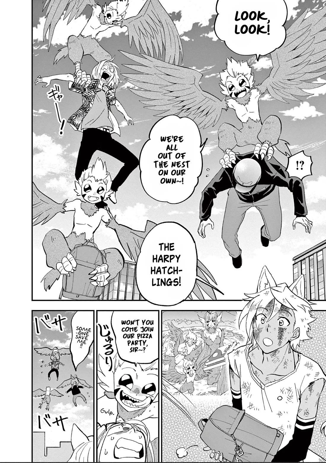 Karekore the Half-Blood Chapter 3 page 30 - Chapter 3: a risky part-time job