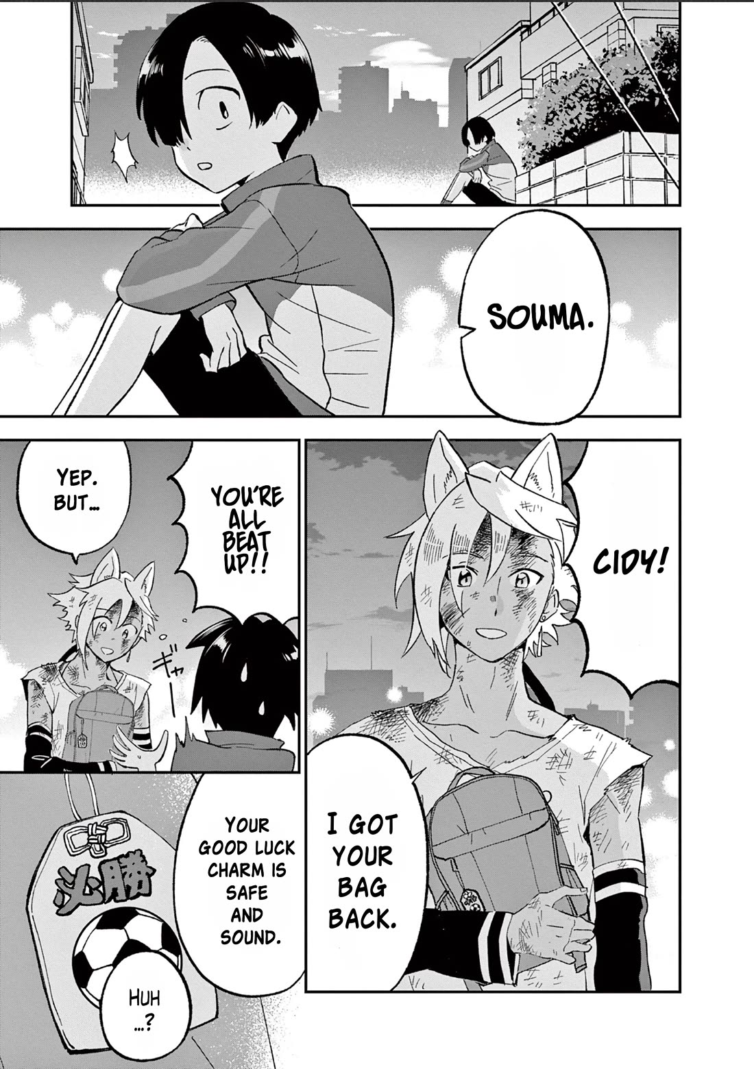 Karekore the Half-Blood Chapter 3 page 31 - Chapter 3: a risky part-time job