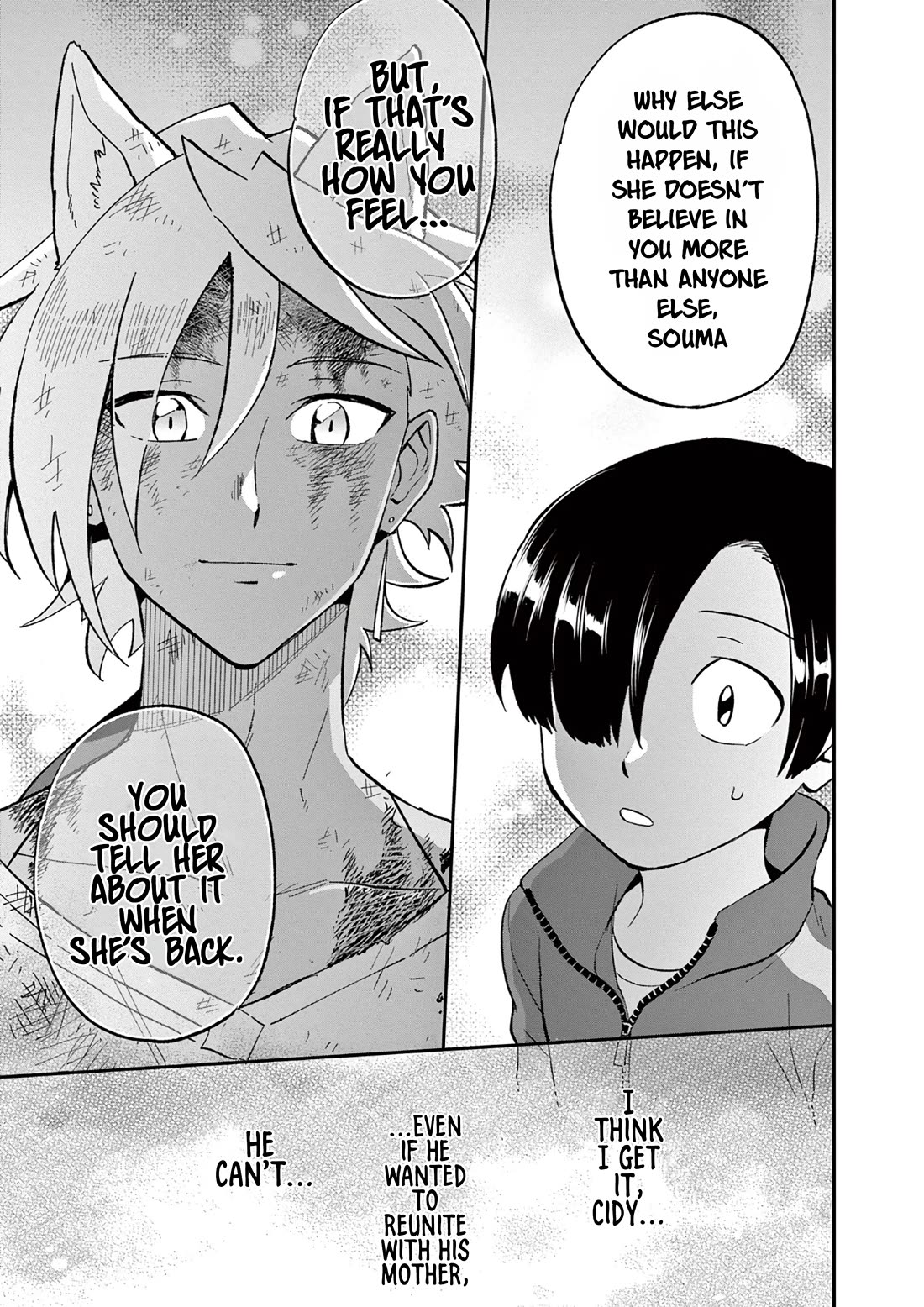 Karekore the Half-Blood Chapter 3 page 33 - Chapter 3: a risky part-time job