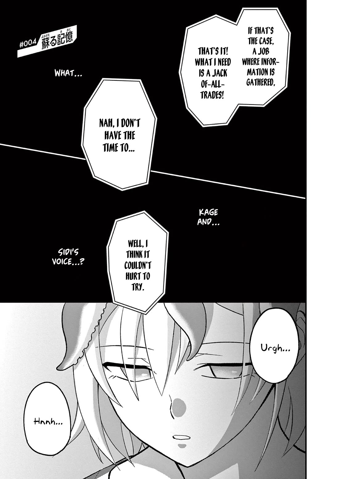 Karekore the Half-Blood Chapter 4 page 1 - Chapter 4