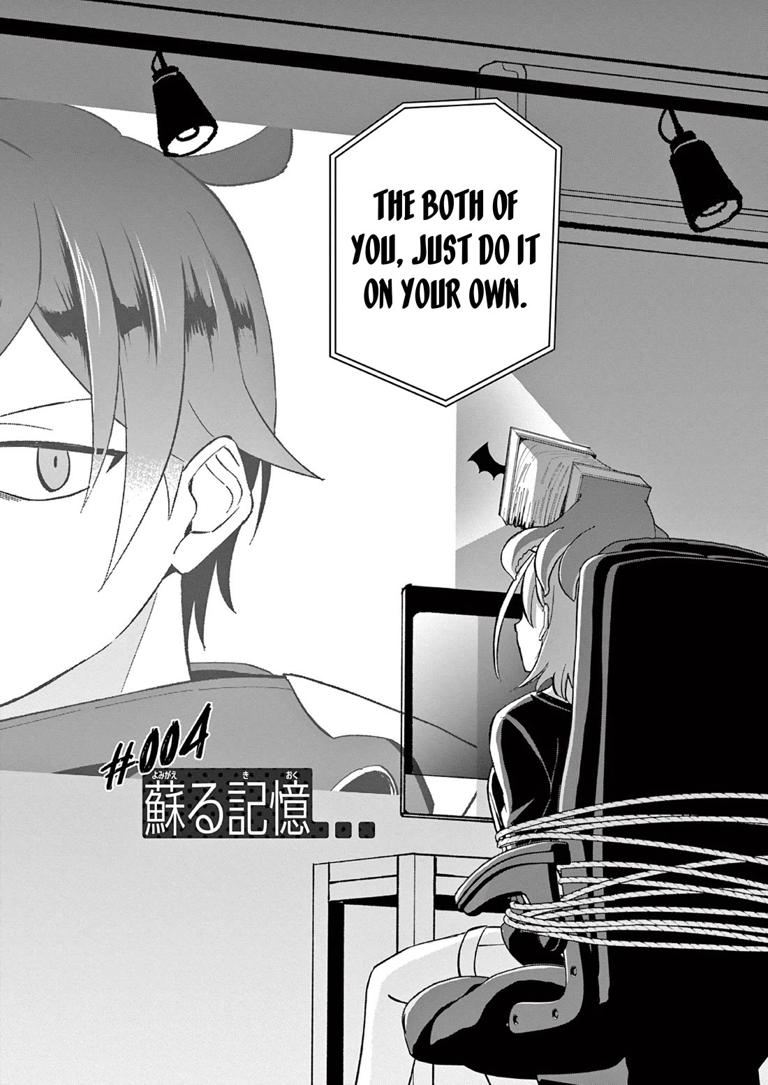 Karekore the Half-Blood Chapter 4 page 2 - Chapter 4