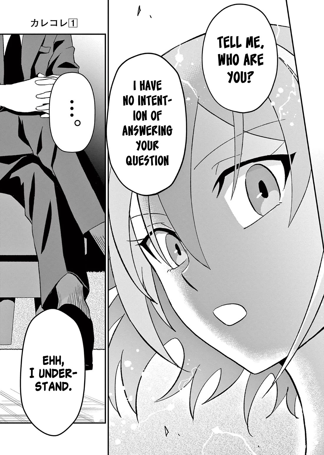 Karekore the Half-Blood Chapter 4 page 9 - Chapter 4