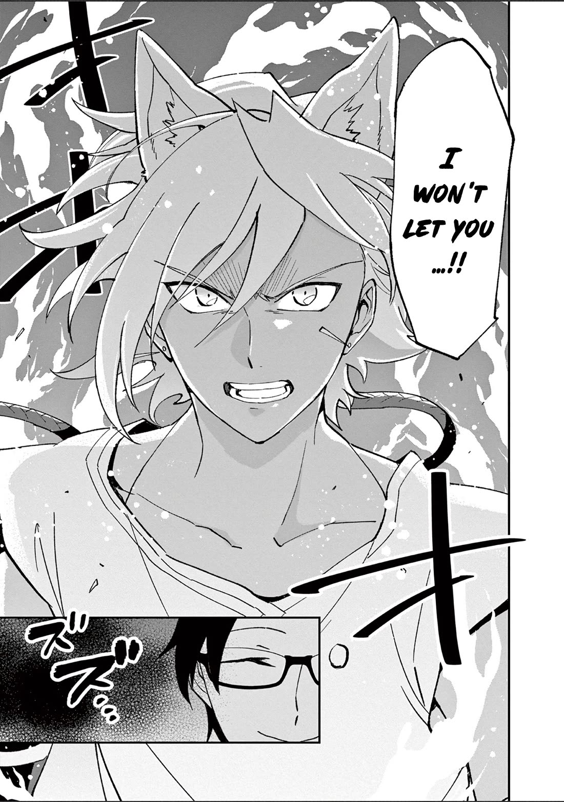 Karekore the Half-Blood Chapter 5 page 11 - Chapter 5