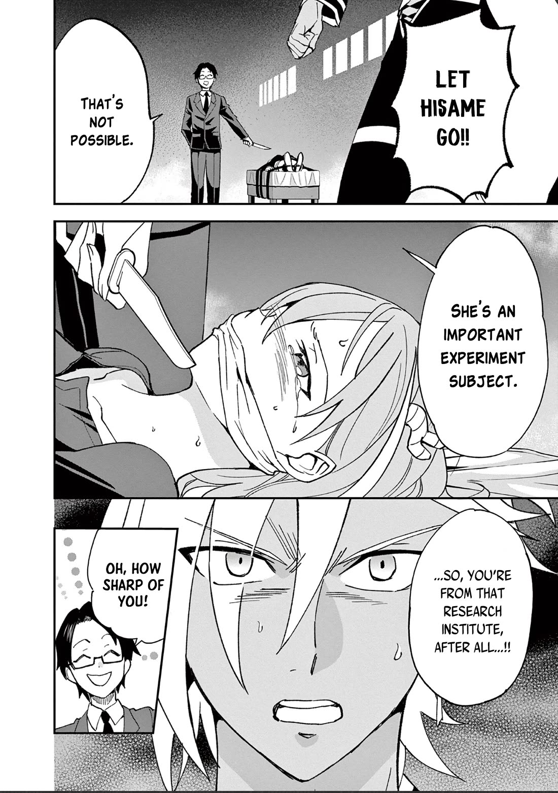 Karekore the Half-Blood Chapter 5 page 8 - Chapter 5