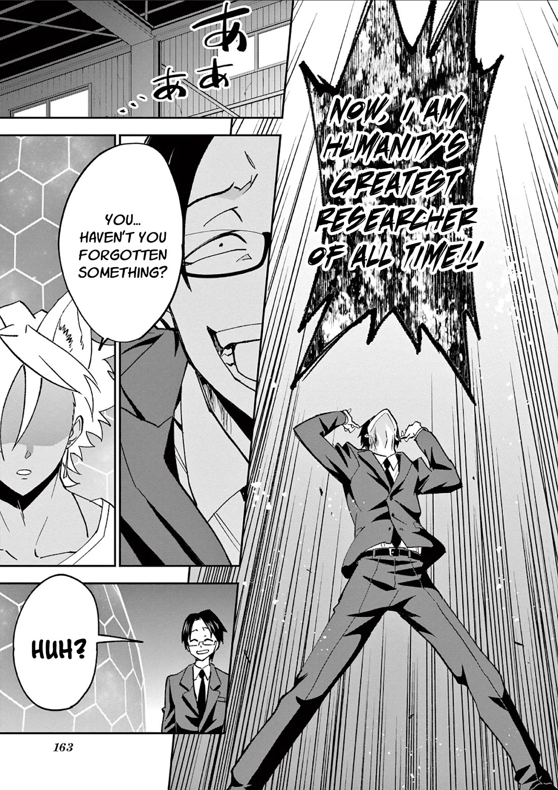 Karekore the Half-Blood Chapter 6 page 11 - Chapter 6