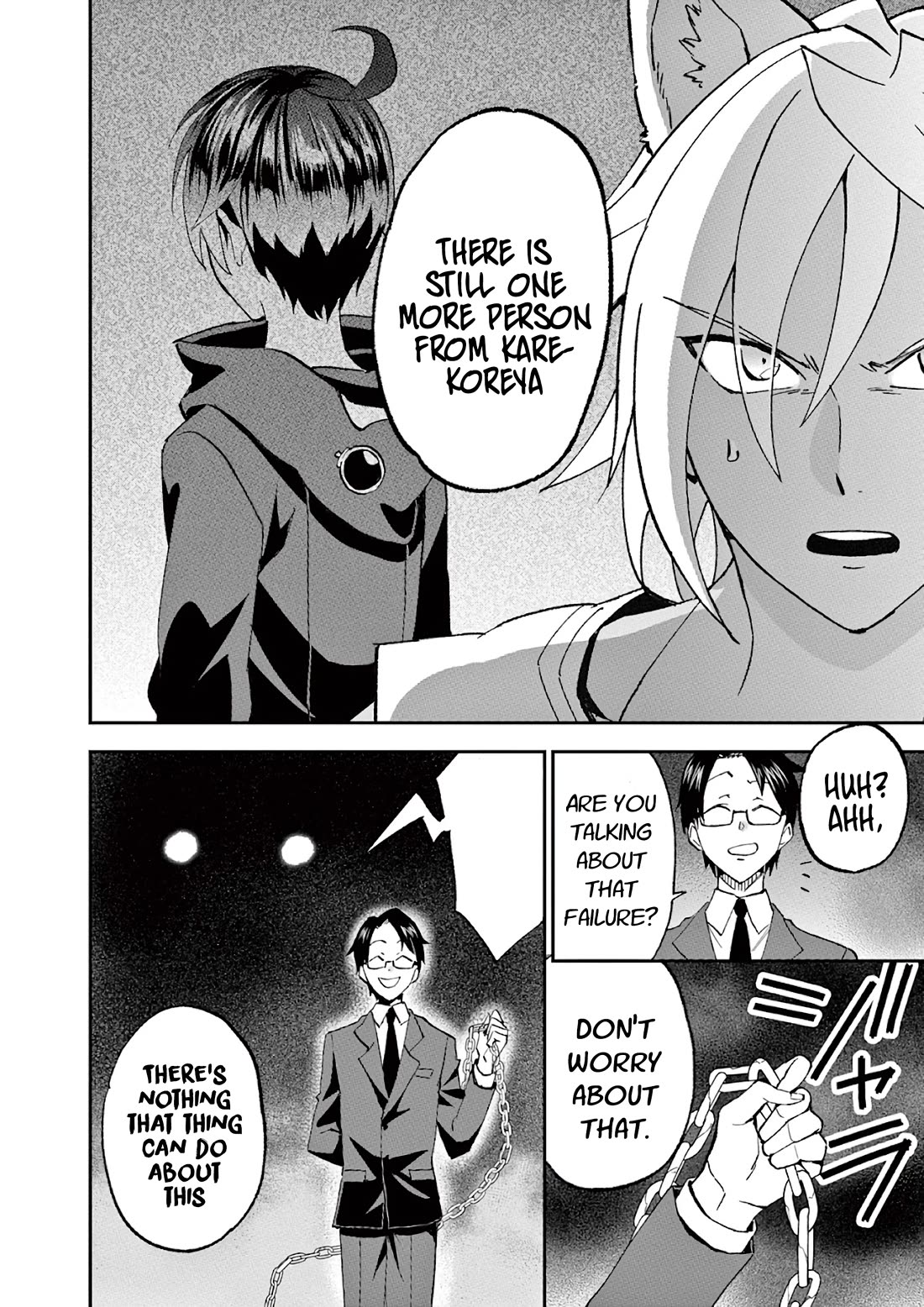 Karekore the Half-Blood Chapter 6 page 12 - Chapter 6