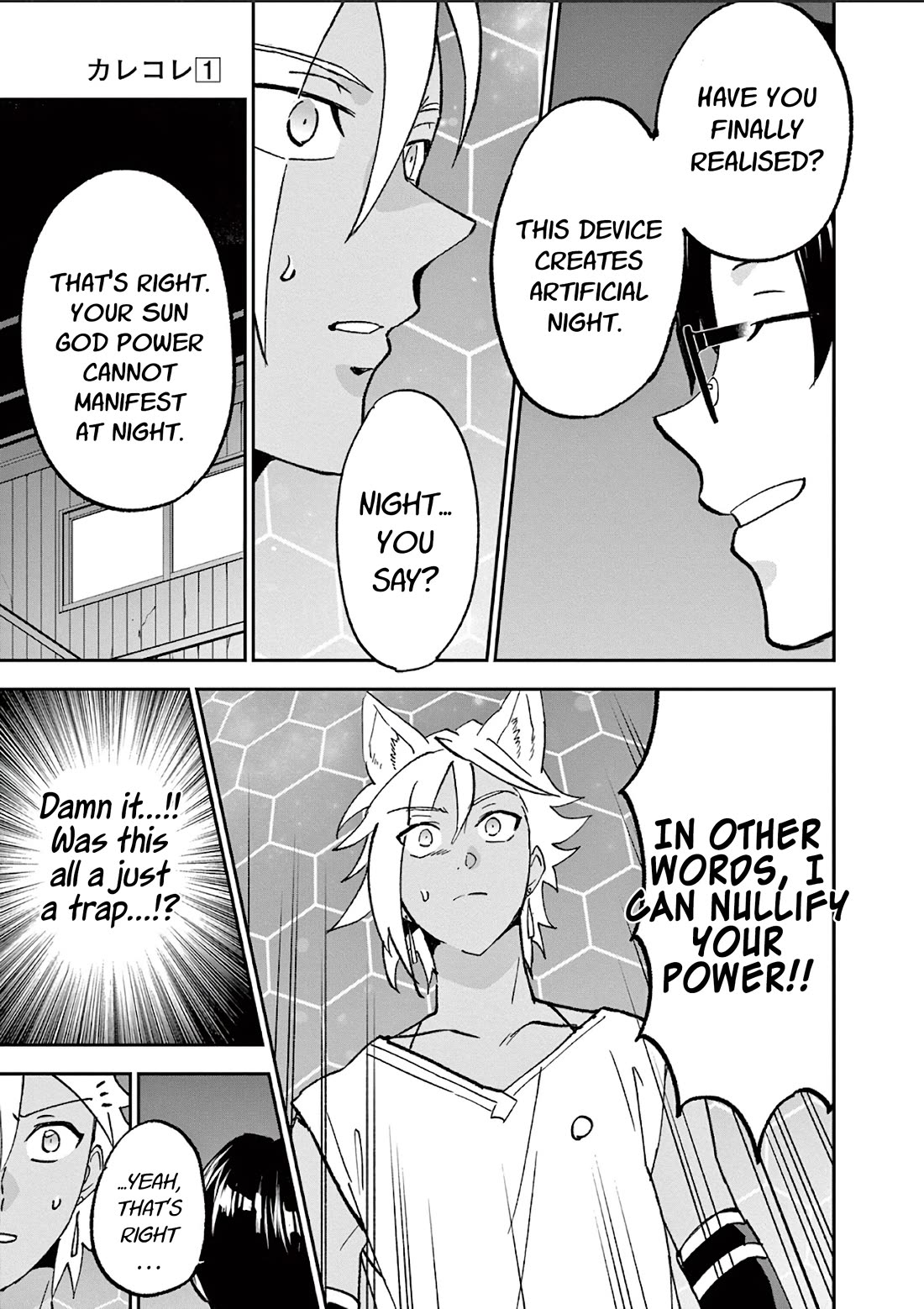 Karekore the Half-Blood Chapter 6 page 9 - Chapter 6