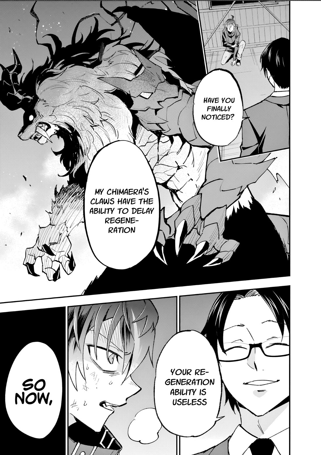 Karekore the Half-Blood Chapter 8 page 5 - Chapter 8