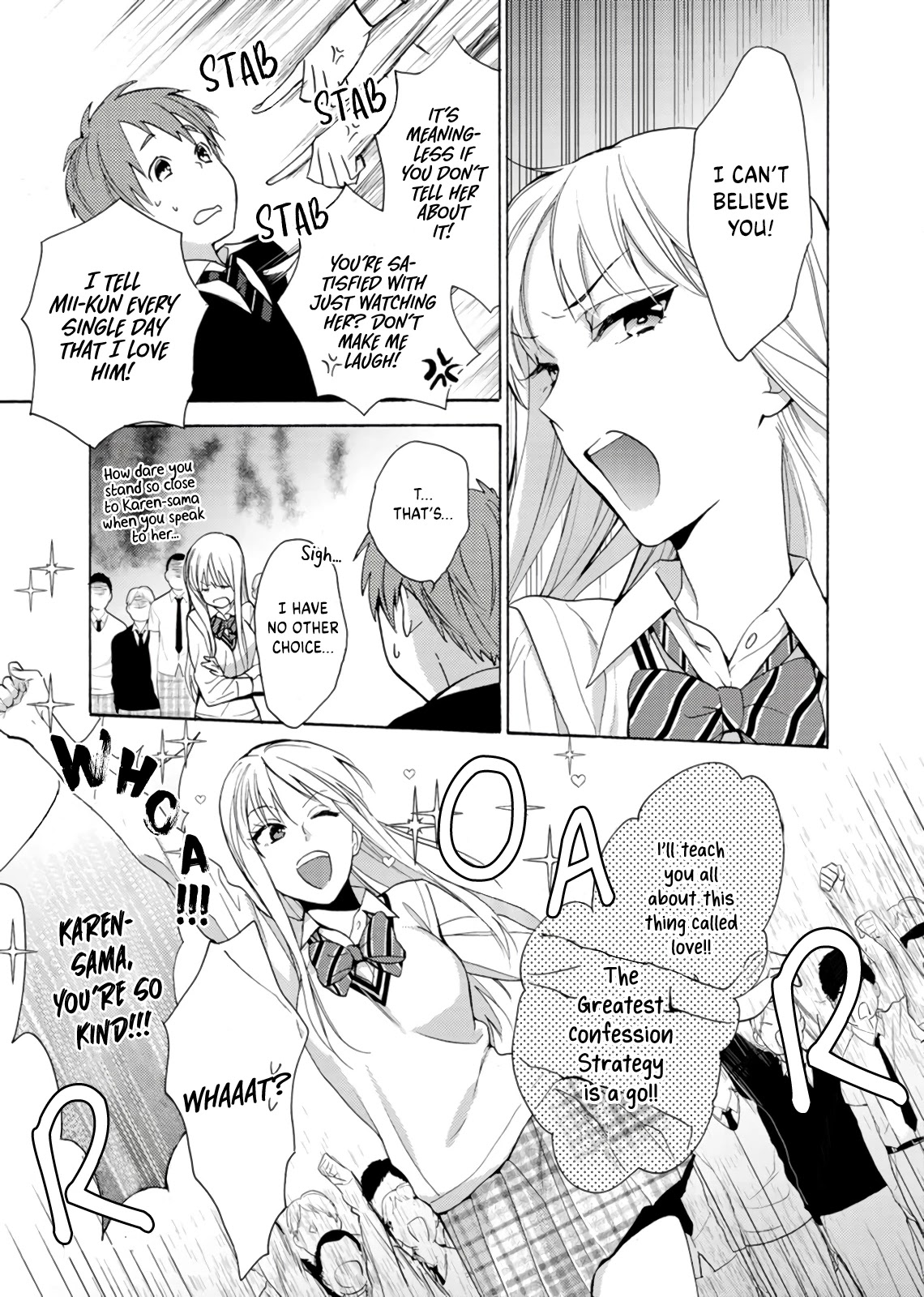 Karen Ichijou Tempts Him Chapter 2 page 13 - Chapter 2