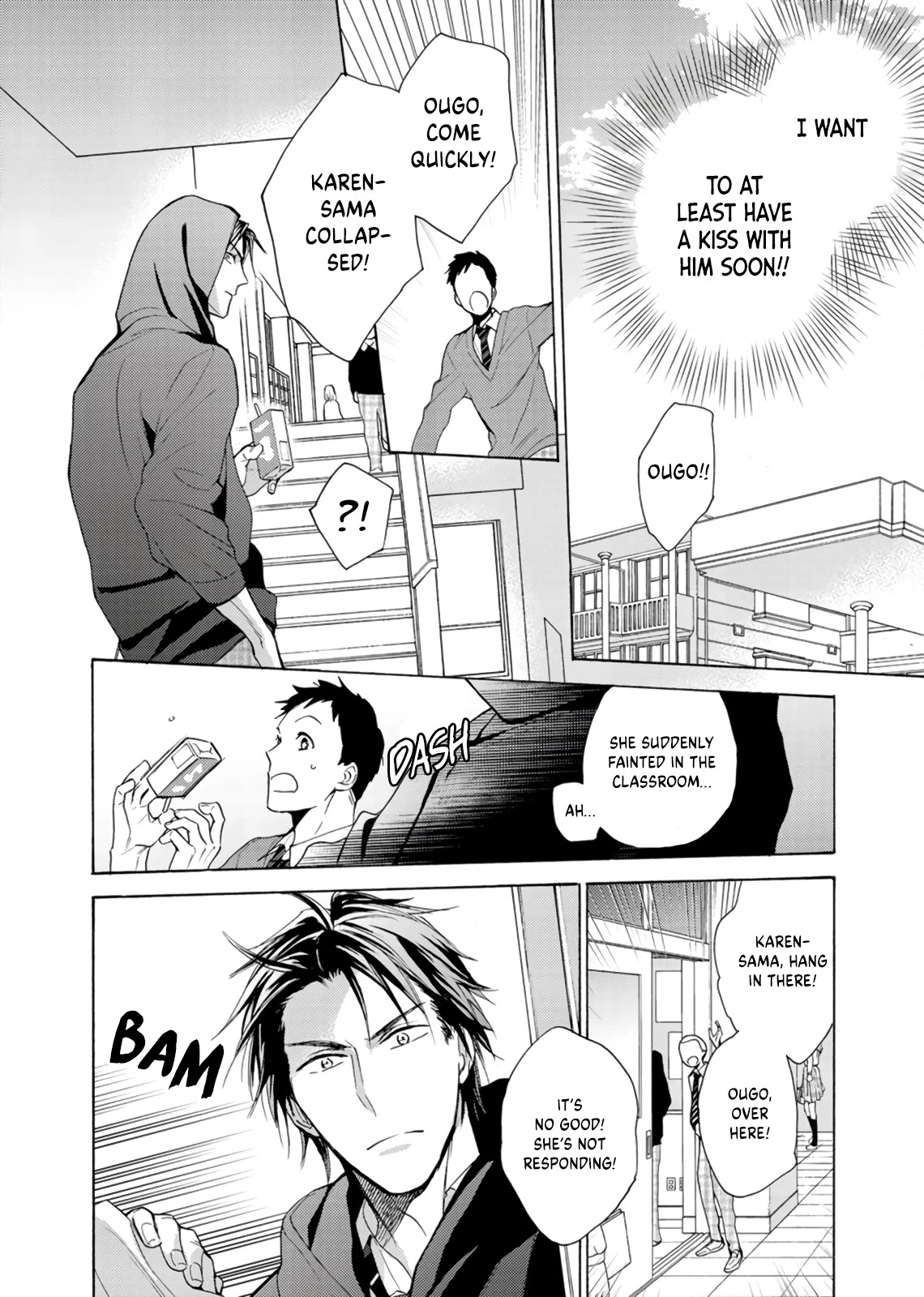 Karen Ichijou Tempts Him Chapter 2 page 8 - Chapter 2