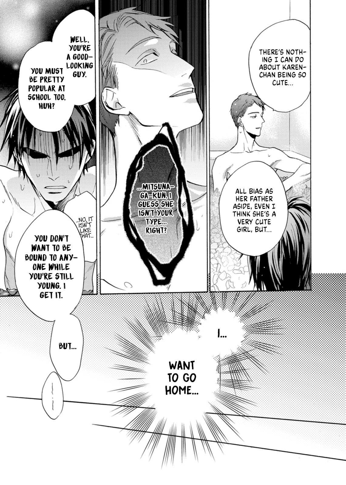 Karen Ichijou Tempts Him Chapter 3 page 11 - Chapter 3