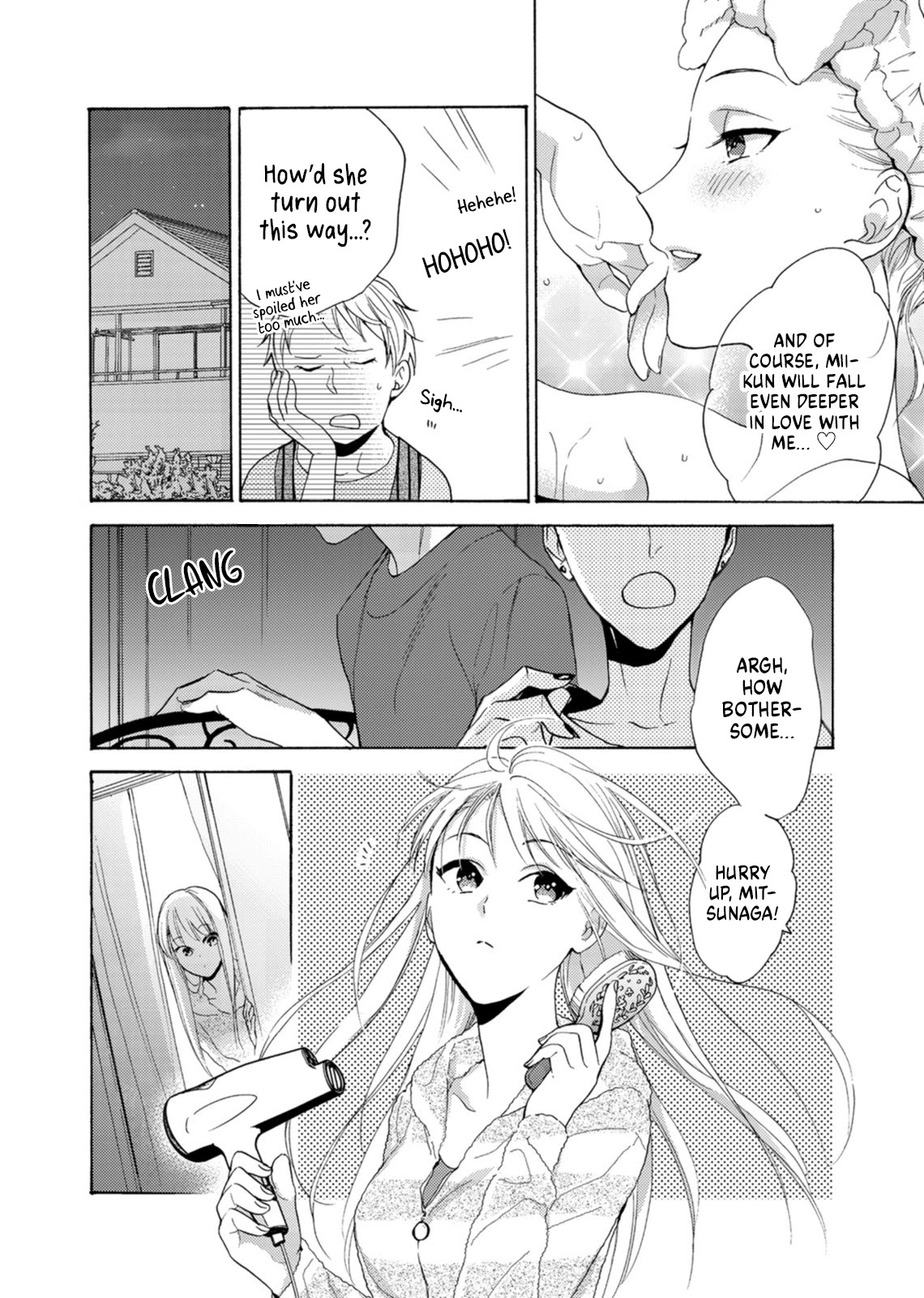 Karen Ichijou Tempts Him Chapter 3 page 4 - Chapter 3
