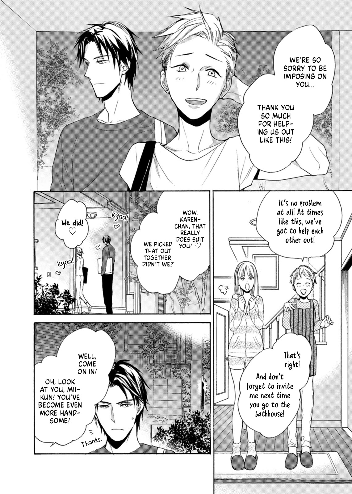 Karen Ichijou Tempts Him Chapter 3 page 6 - Chapter 3