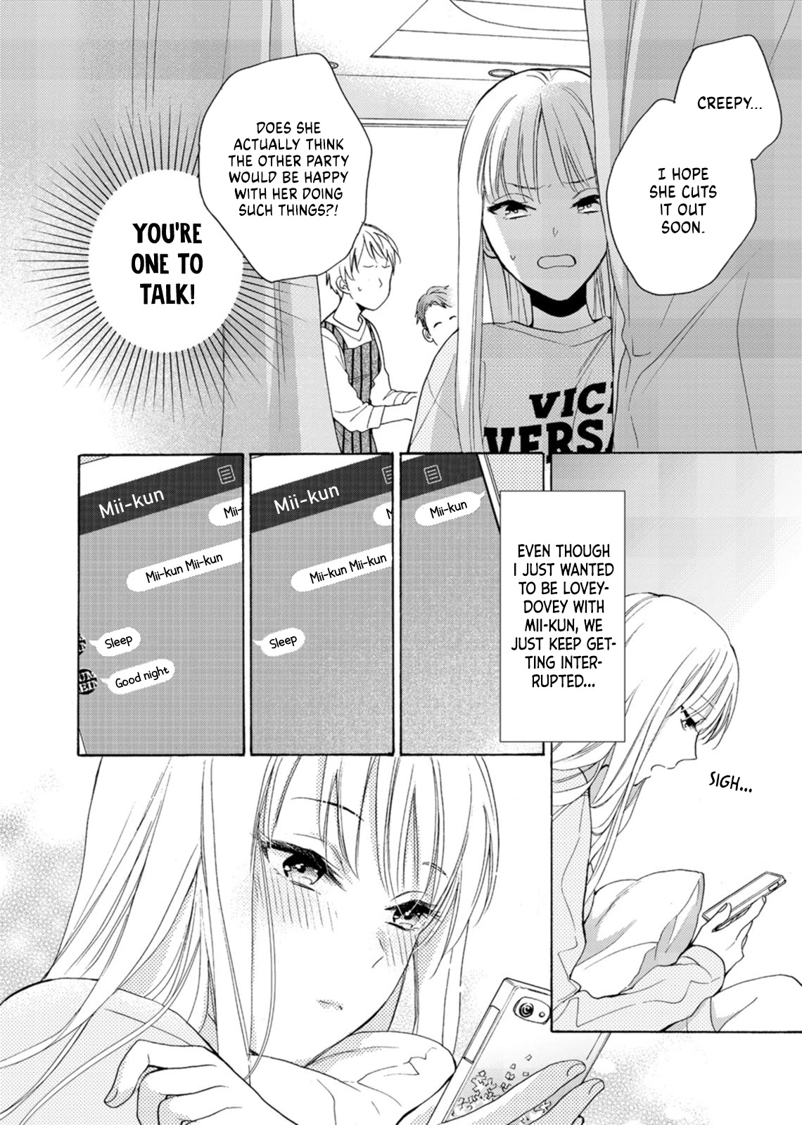 Karen Ichijou Tempts Him Chapter 4 page 16 - Chapter 4