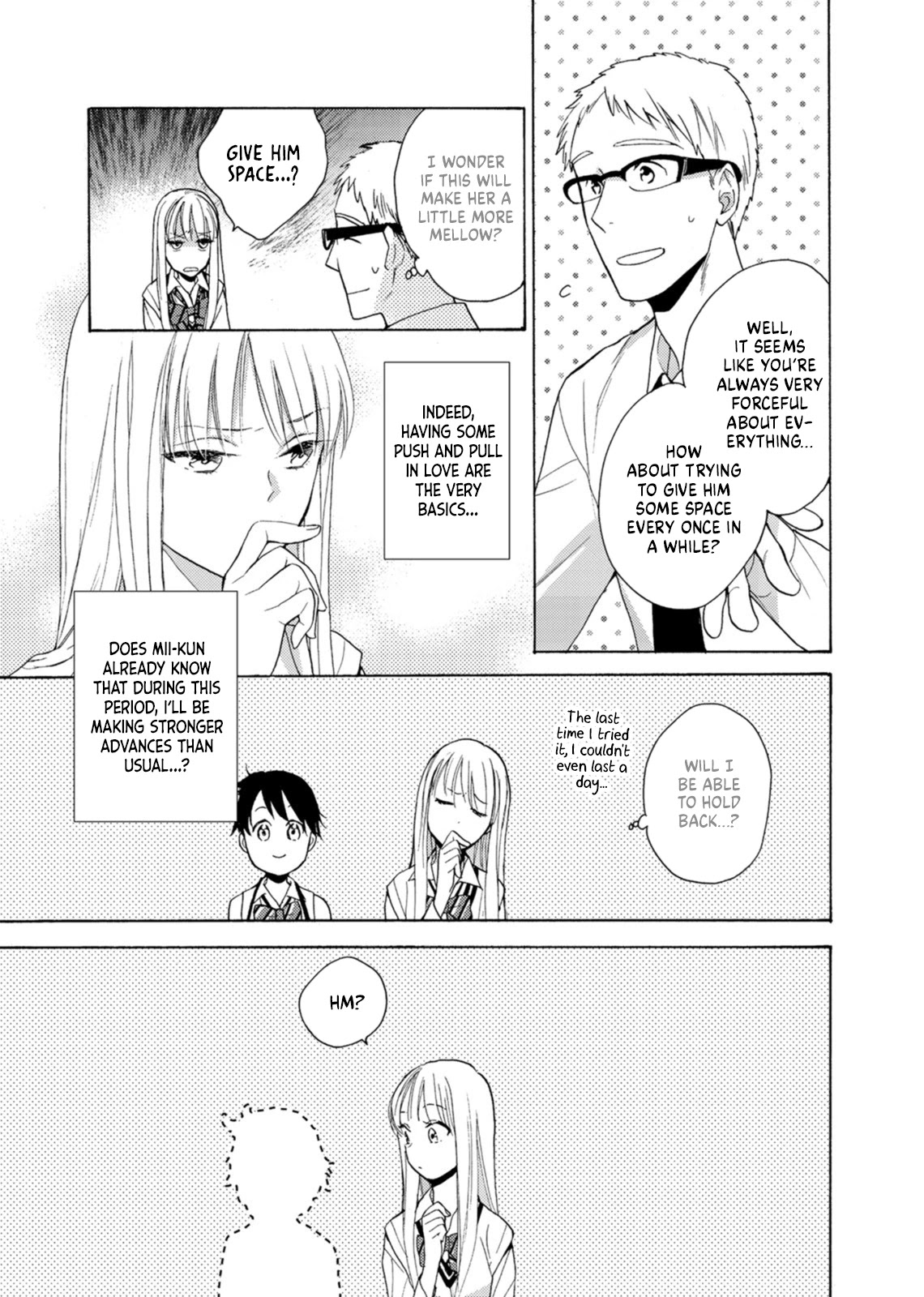 Karen Ichijou Tempts Him Chapter 4 page 7 - Chapter 4