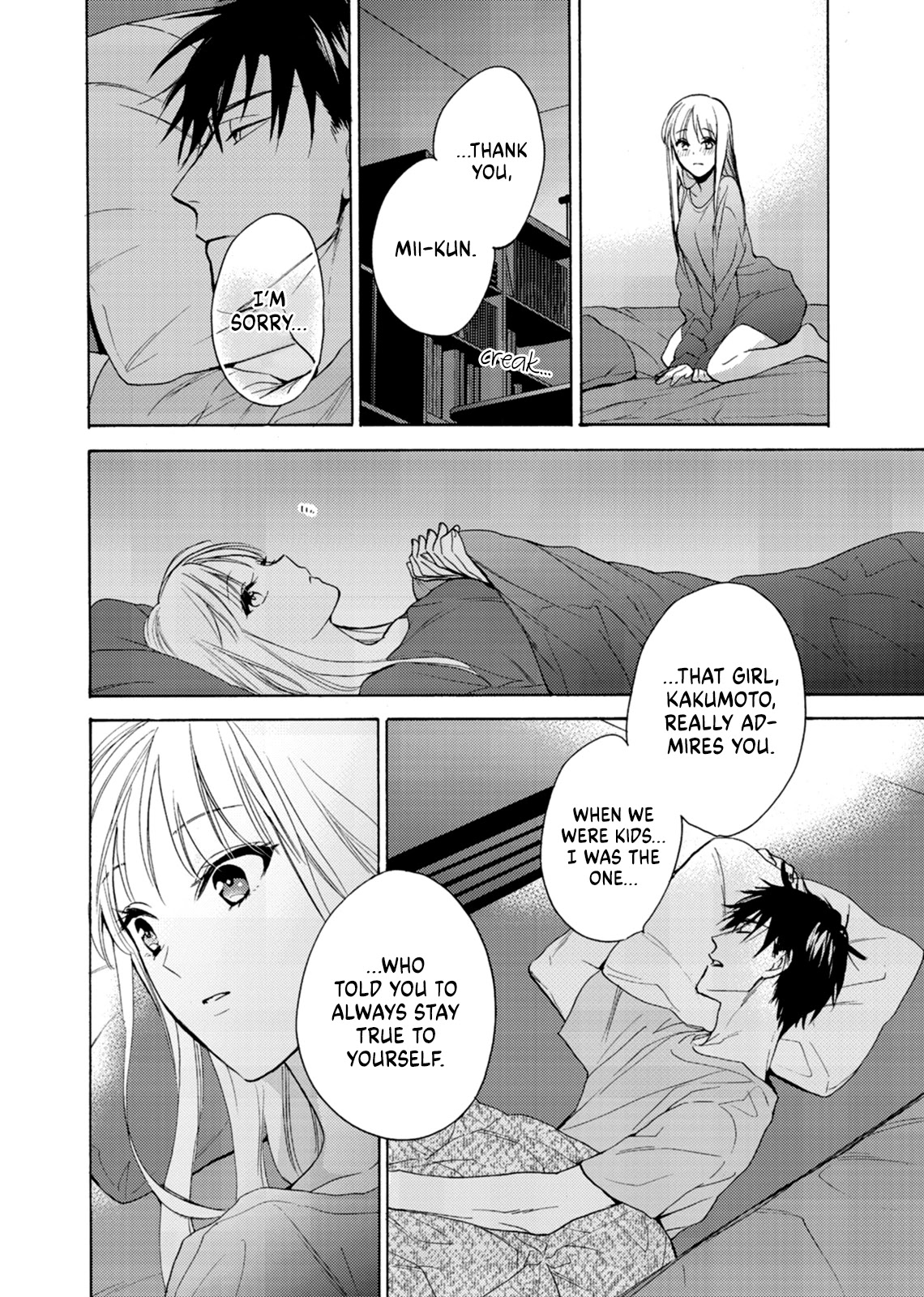 Karen Ichijou Tempts Him Chapter 5 page 14 - Chapter 5
