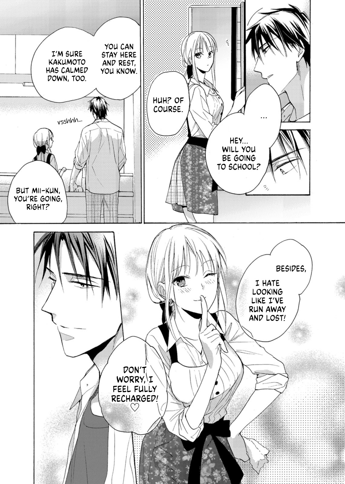 Karen Ichijou Tempts Him Chapter 5 page 21 - Chapter 5