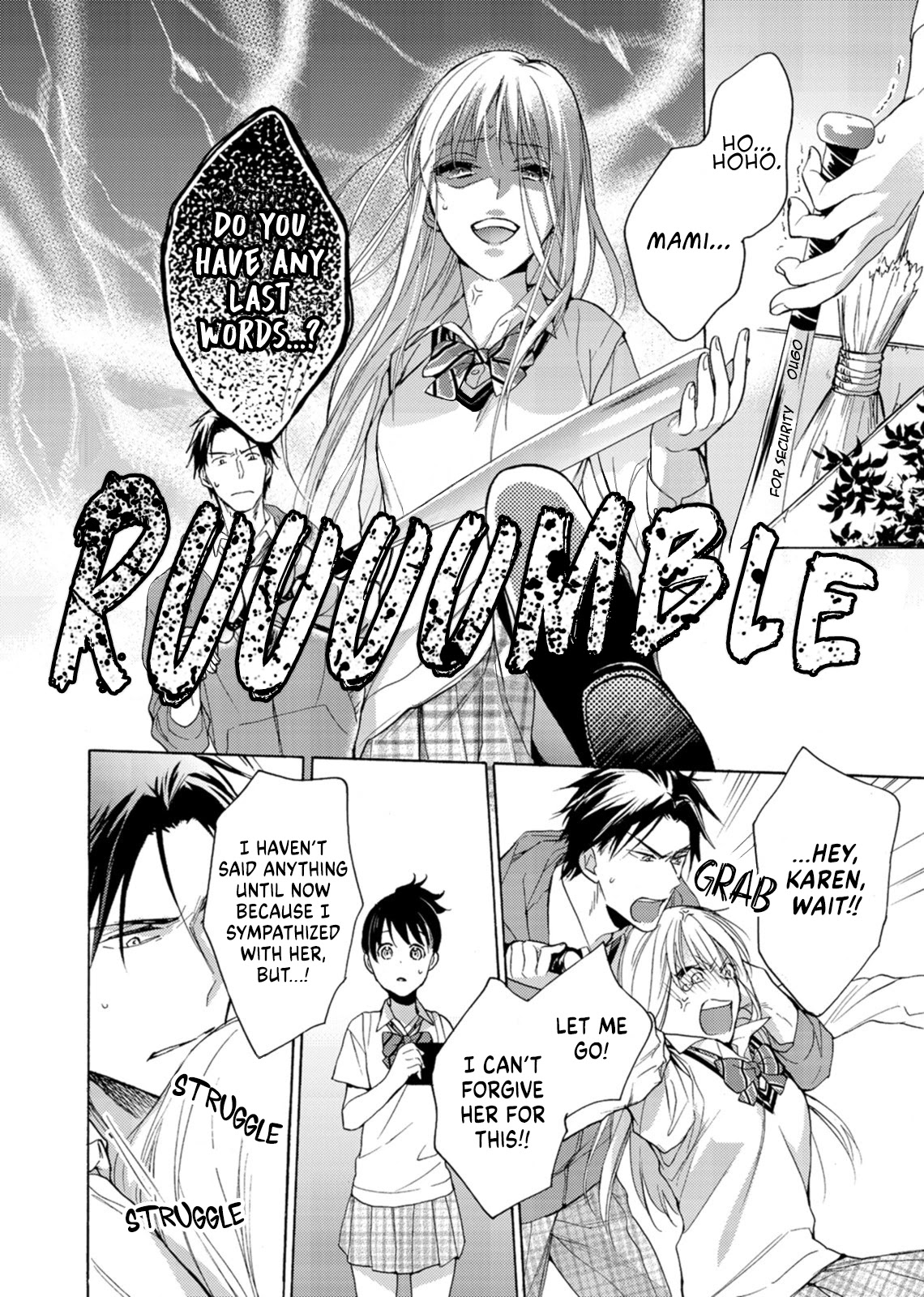 Karen Ichijou Tempts Him Chapter 5 page 28 - Chapter 5
