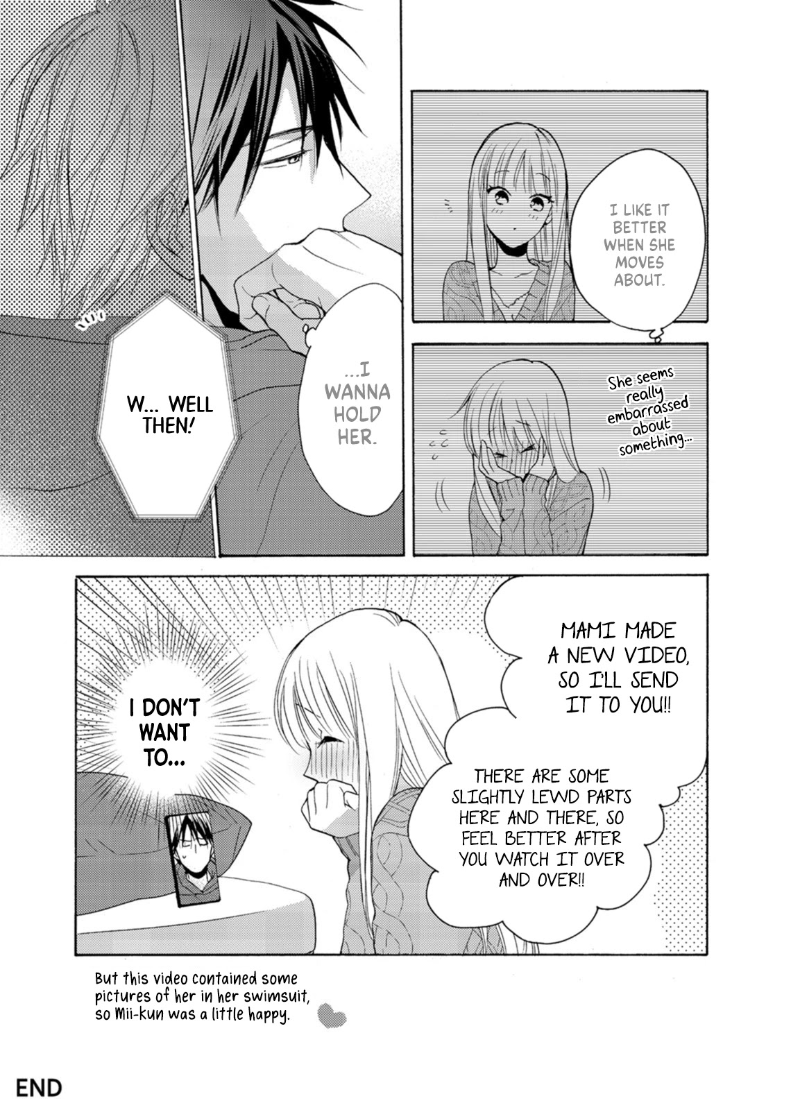 Karen Ichijou Tempts Him Chapter 6.2 page 16 - Chapter 6.2: Can't Get Enough of Each Other
