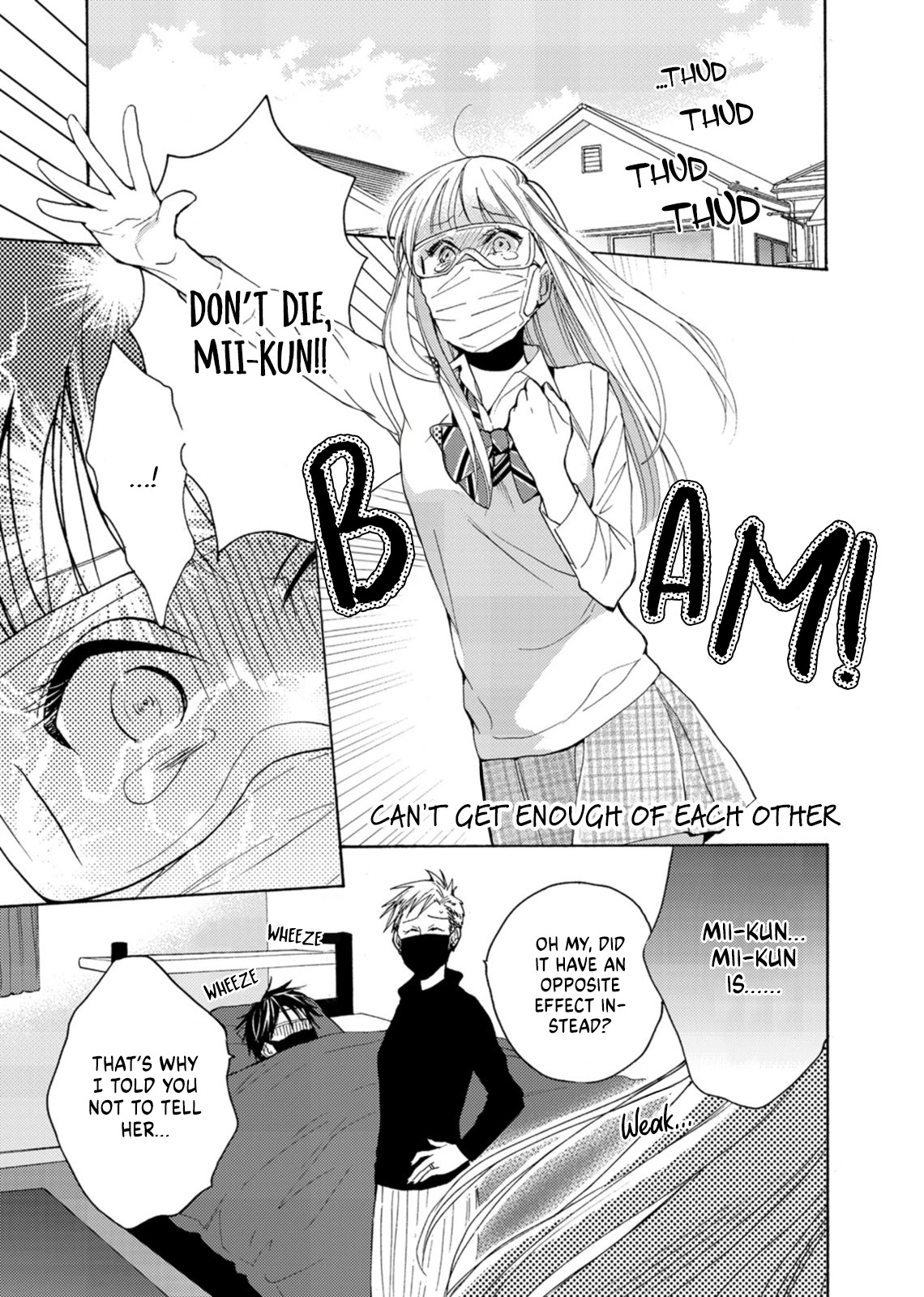 Karen Ichijou Tempts Him Chapter 6.2 page 2 - Chapter 6.2: Can't Get Enough of Each Other