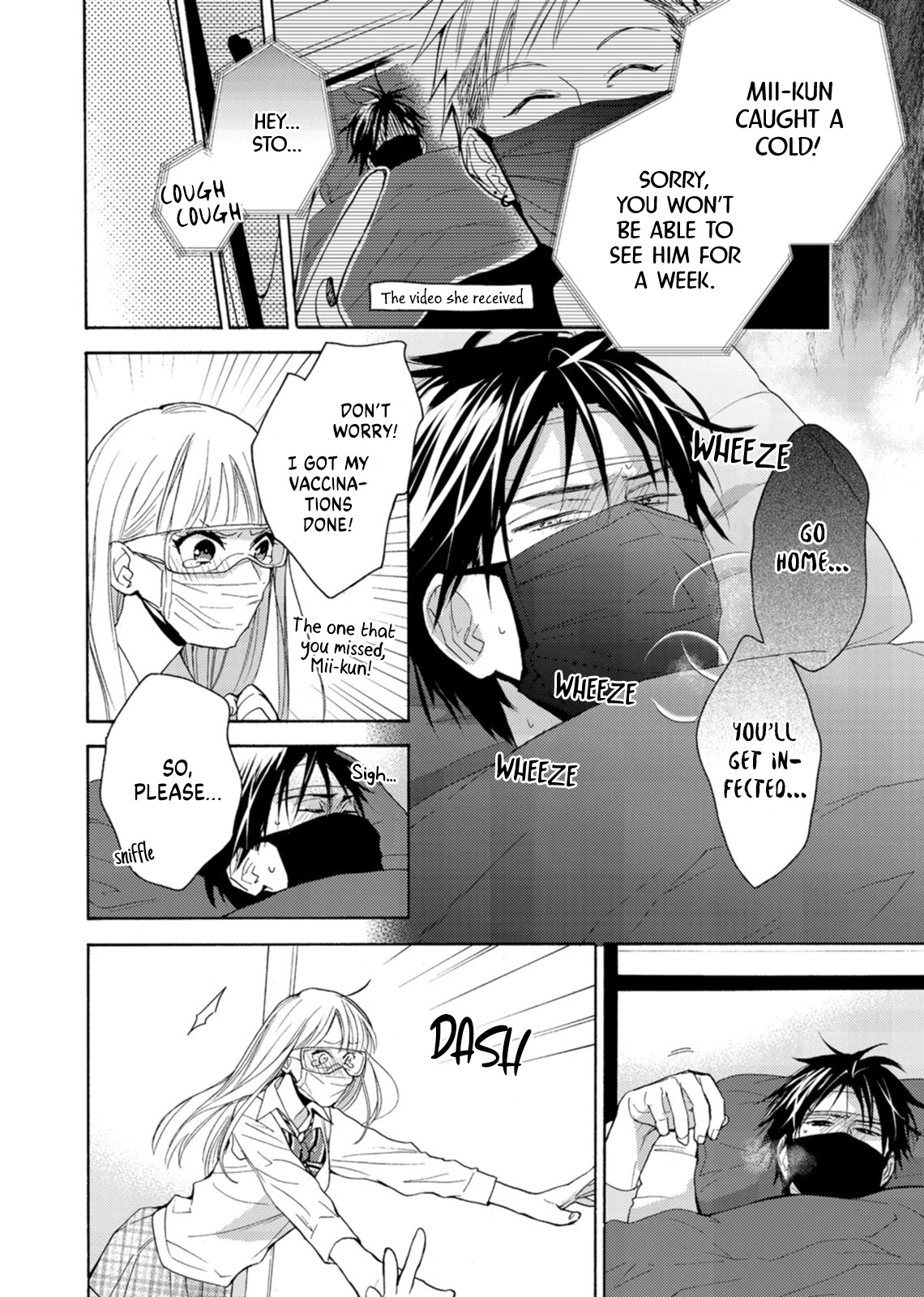 Karen Ichijou Tempts Him Chapter 6.2 page 3 - Chapter 6.2: Can't Get Enough of Each Other