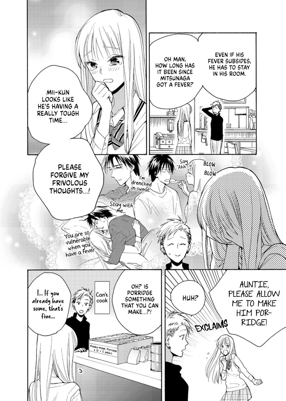 Karen Ichijou Tempts Him Chapter 6.2 page 5 - Chapter 6.2: Can't Get Enough of Each Other
