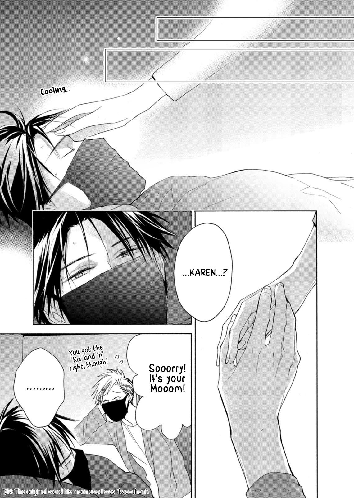 Karen Ichijou Tempts Him Chapter 6.2 page 6 - Chapter 6.2: Can't Get Enough of Each Other
