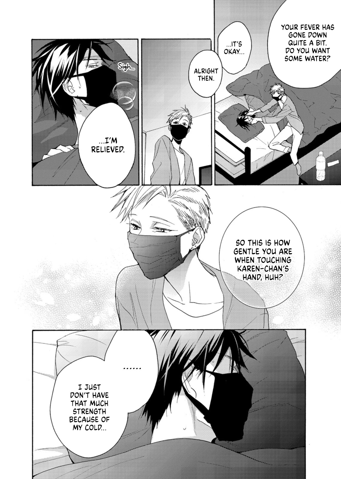Karen Ichijou Tempts Him Chapter 6.2 page 7 - Chapter 6.2: Can't Get Enough of Each Other