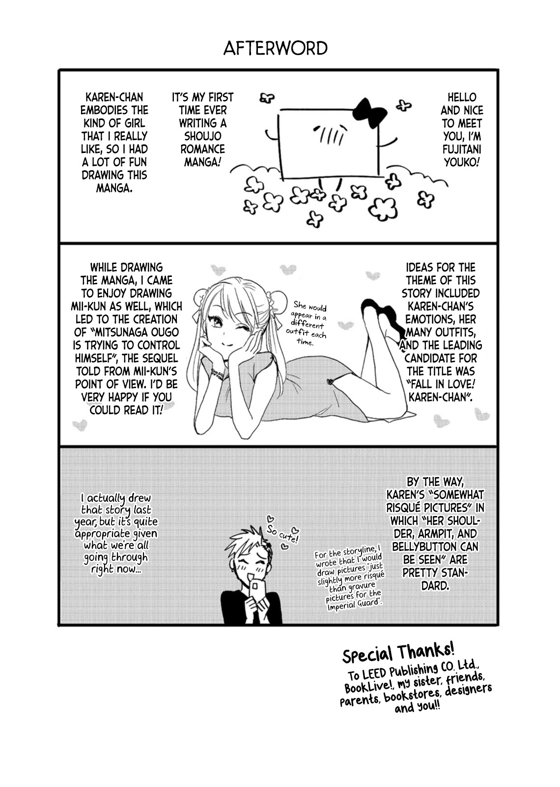 Karen Ichijou Tempts Him Chapter 6.5 page 5 - Chapter 6.5: A Successful Ruse? [END]