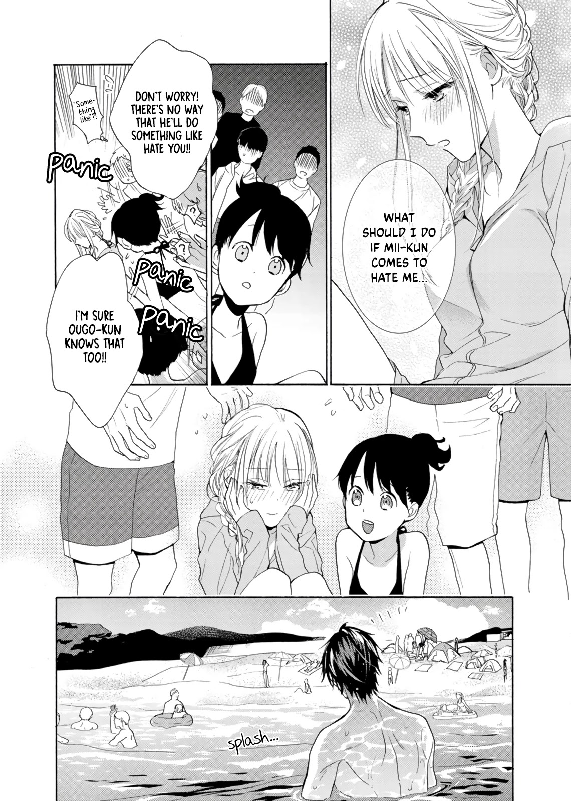 Karen Ichijou Tempts Him Chapter 6 page 10 - Chapter 6