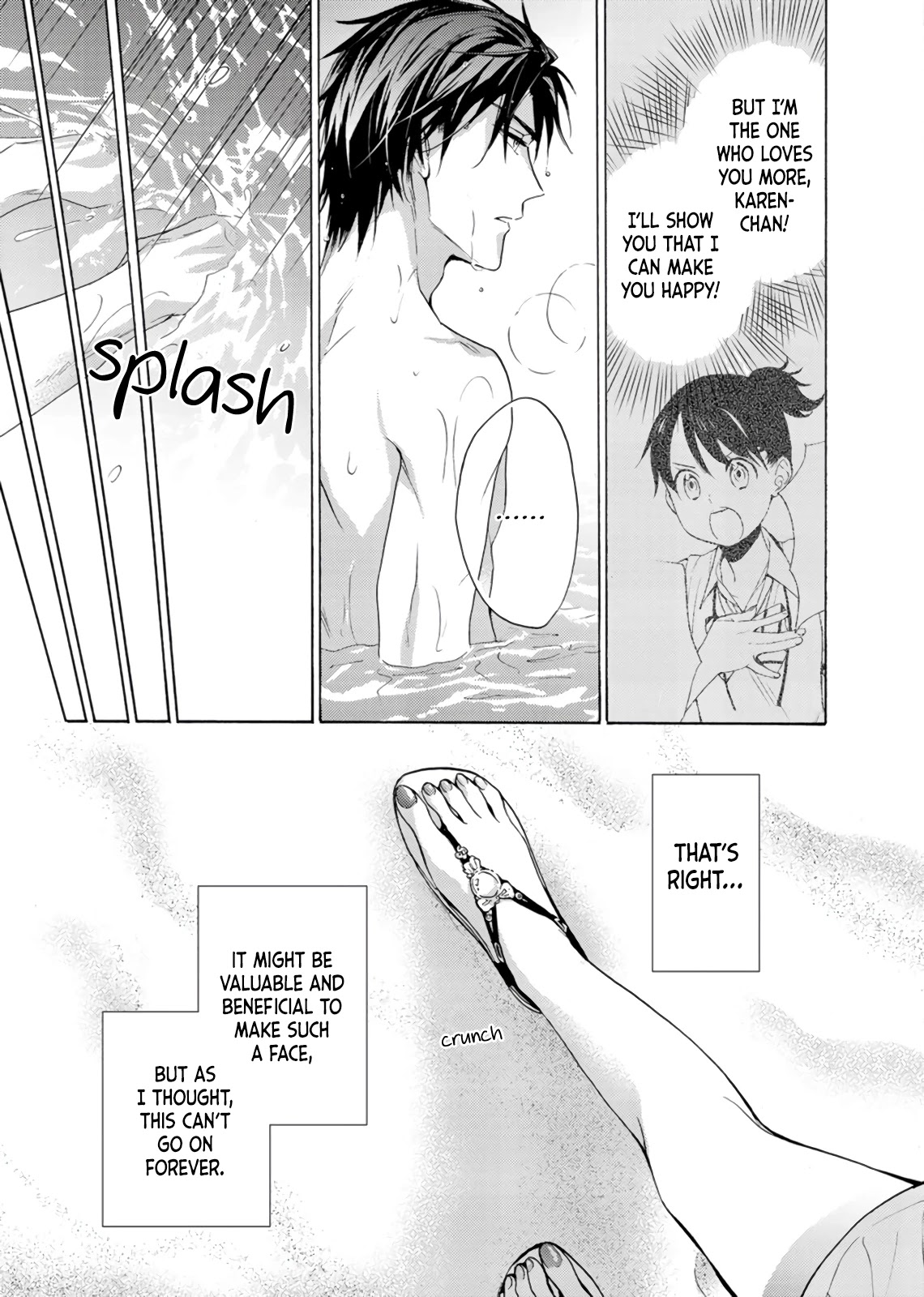 Karen Ichijou Tempts Him Chapter 6 page 11 - Chapter 6