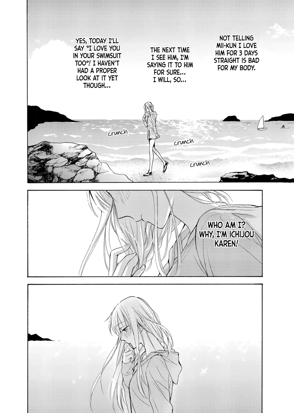 Karen Ichijou Tempts Him Chapter 6 page 12 - Chapter 6