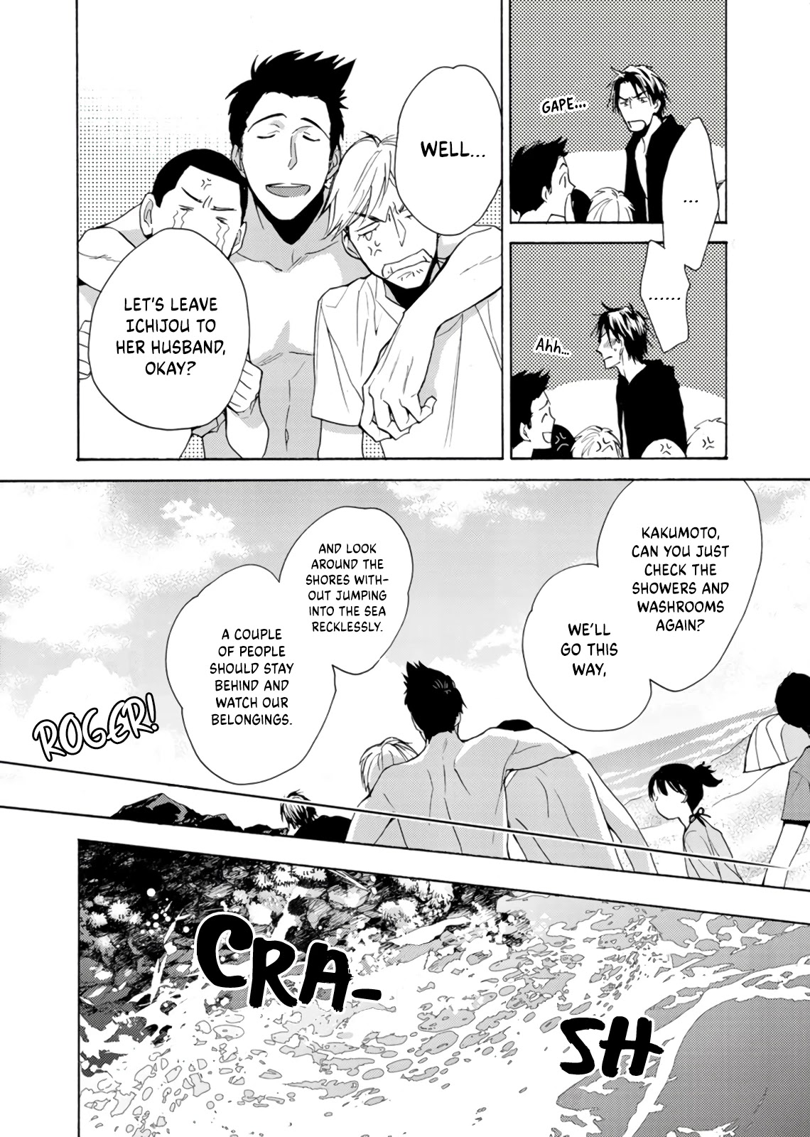 Karen Ichijou Tempts Him Chapter 6 page 16 - Chapter 6