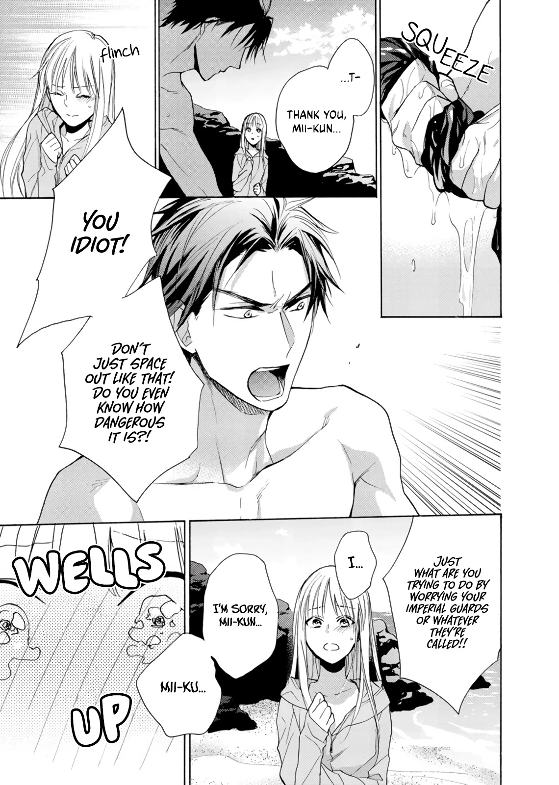 Karen Ichijou Tempts Him Chapter 6 page 19 - Chapter 6