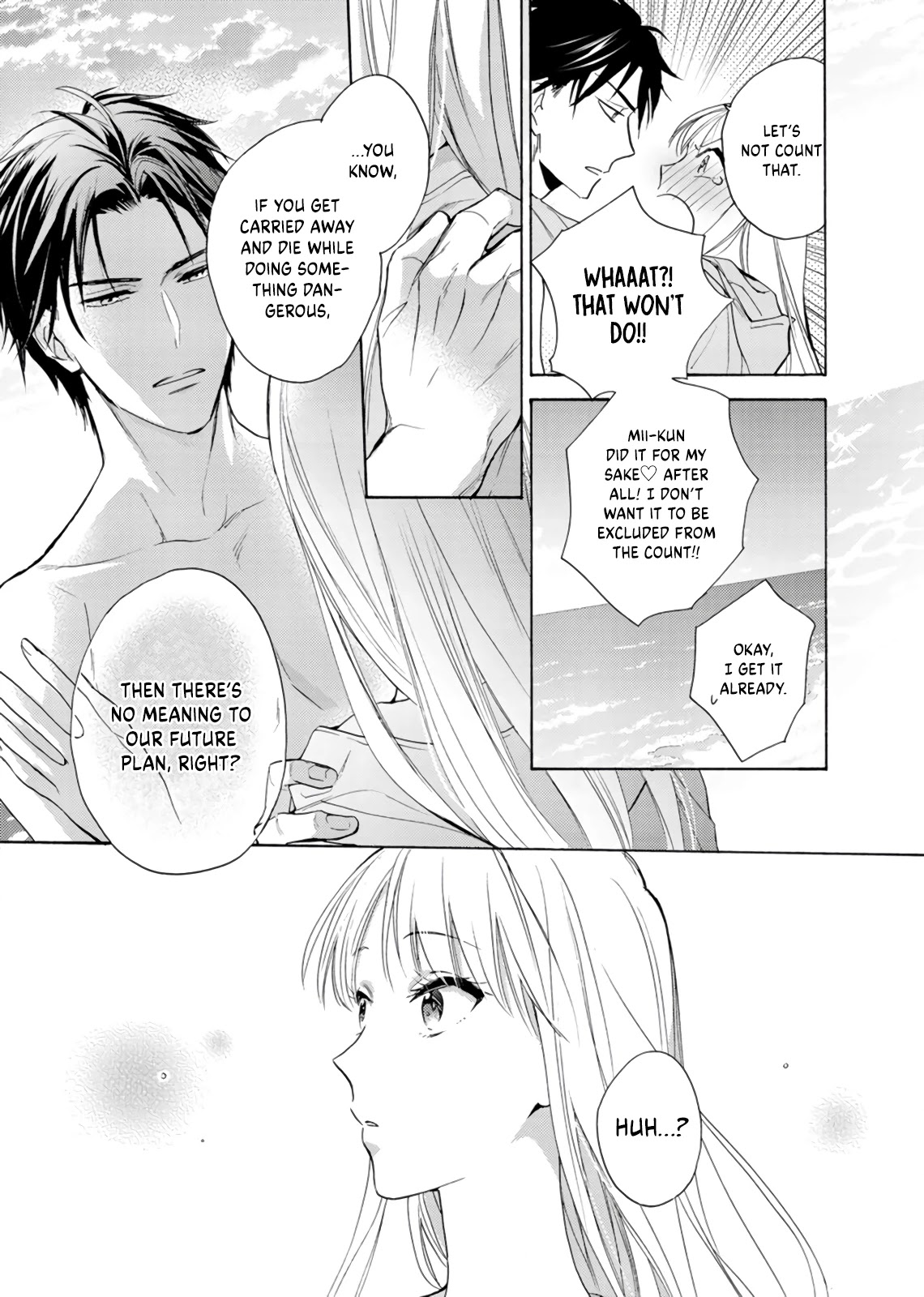 Karen Ichijou Tempts Him Chapter 6 page 21 - Chapter 6