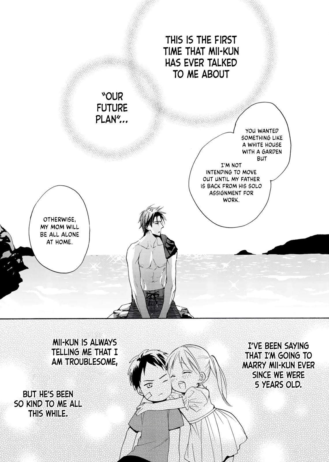 Karen Ichijou Tempts Him Chapter 6 page 23 - Chapter 6