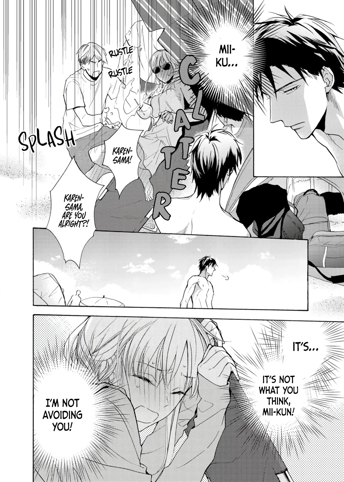 Karen Ichijou Tempts Him Chapter 6 page 4 - Chapter 6