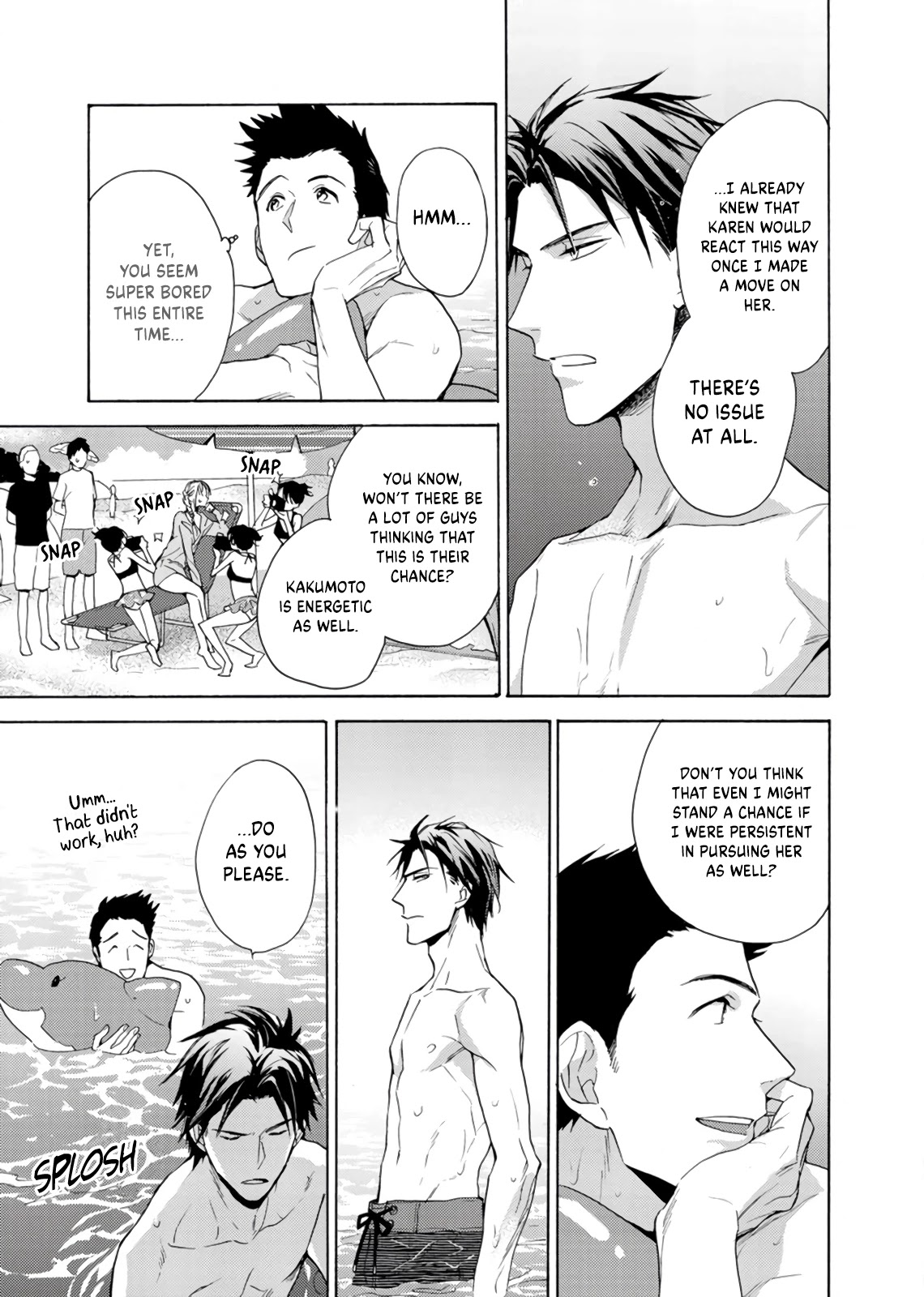 Karen Ichijou Tempts Him Chapter 6 page 7 - Chapter 6