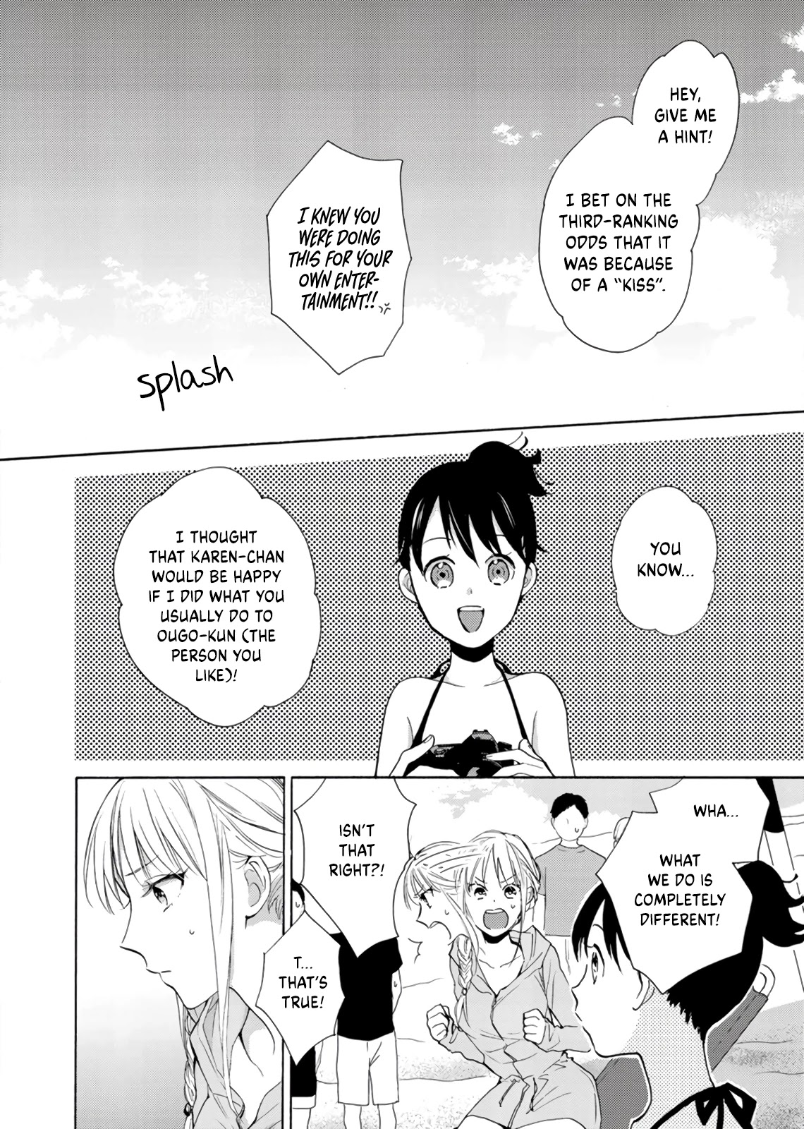 Karen Ichijou Tempts Him Chapter 6 page 8 - Chapter 6