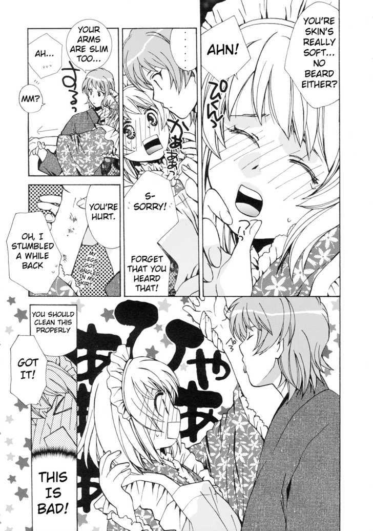 Karen ni Musashi Chapter 1 page 11 - Chapter 1