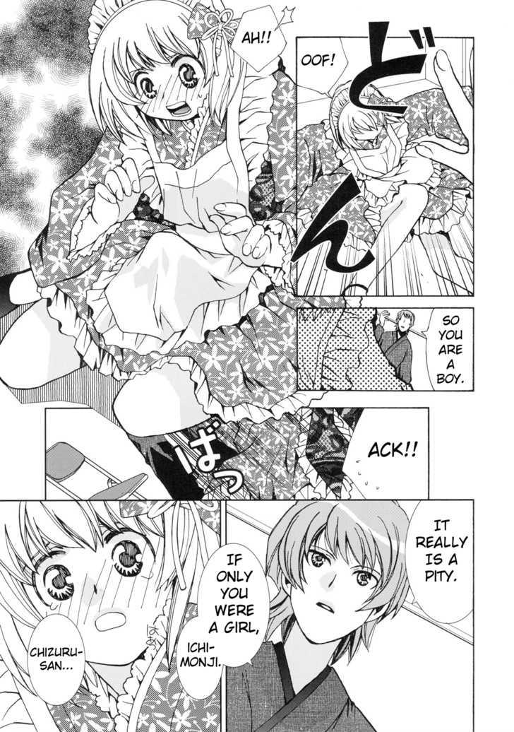 Karen ni Musashi Chapter 1 page 13 - Chapter 1