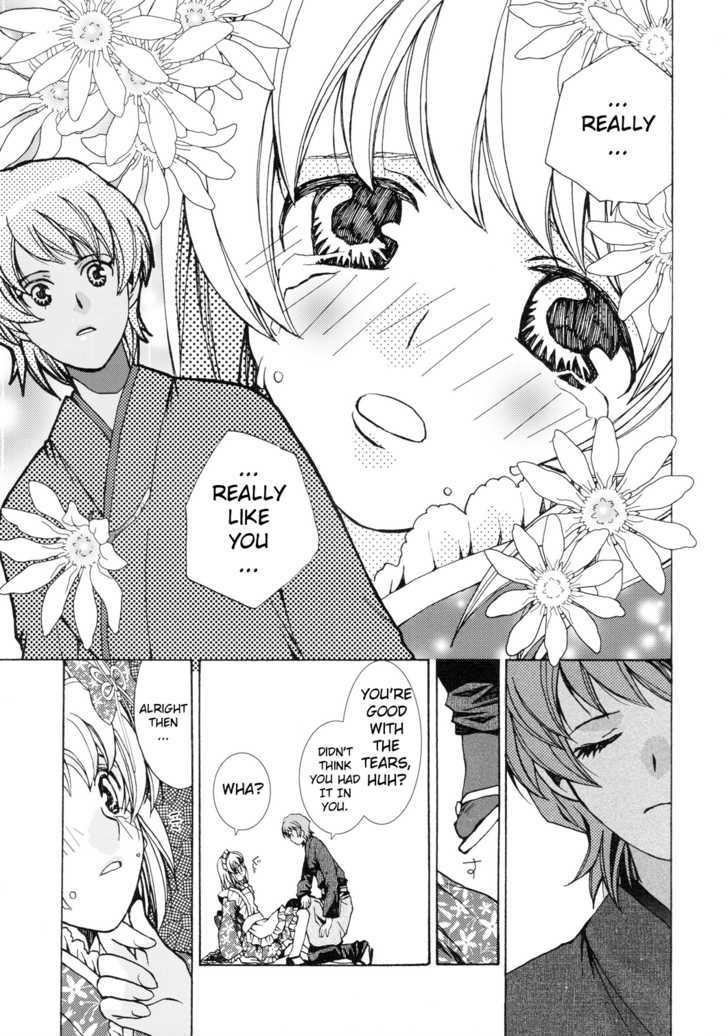 Karen ni Musashi Chapter 1 page 15 - Chapter 1